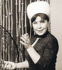 Пани Моника