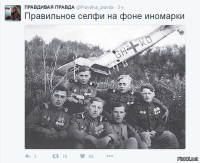 Есть пробитие: 25 исторических фото, где все разворотило