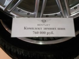 Цены на техобслуживание Bugatti Veyron