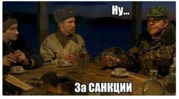 За сыр и мясо из Европы отправят за решетку