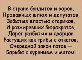 Ну как всегда наши правоохранительные органы на высоте!!!
Всем по медали и премию!