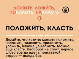 Очередная порция картинок с подписями