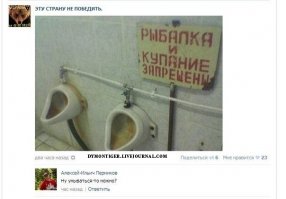 Тот случай, когда в комментариях самый сок