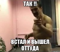 Кому принадлежат крупнейшие компании России?