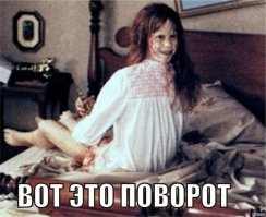 По Перми разгуливает маньяк, убаюкивающий жертву песнями Наташи Королевой