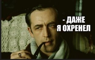 Невероятная догадка фанатов "Один дома": во всем виноват отец