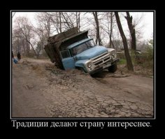 Подборка автомобильных приколов