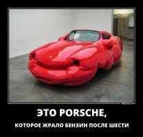 Подборка автомобильных приколов