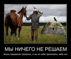 Подборка автомобильных приколов