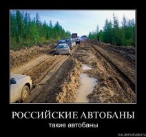 Подборка автомобильных приколов