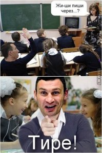 Подборка автомобильных приколов