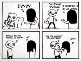 Тот случай, когда в комментариях самый сок