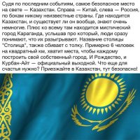 Тот случай, когда в комментариях самый сок