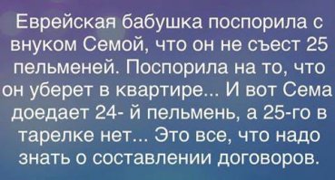 более доработанный вариант )))