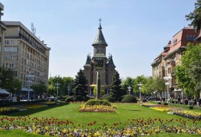 А Тимишоара, между тем, такой красивый город