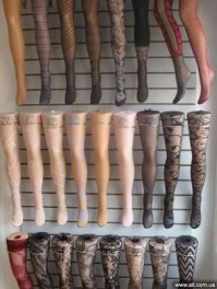 На, выбирай на любой вкус.