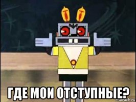 Причудливые скульптуры роботов из металлолома