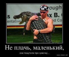 Ныряльщик рискнул жизнью ради фотографий крокодила!