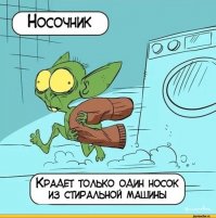 У меня верхней загрузки,там такое конструктивно невозможно,я думаю это он.