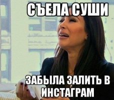 Тот случай, когда в комментариях самый сок