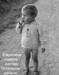 Очередная порция картинок с подписями