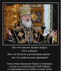 Папе римскому подарили уникальный Lamborghini, который он сразу решил продать