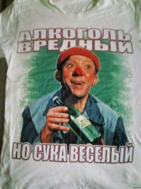 Советские знаменитости на фото. 1978 год