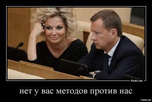 Депутату +. Остальное..... Кому доходы от угля? Куда его продадут? 
Самолёт, вообще-то было бы хорошо если бы он вообще не разбивался. Как говорится герои возможны только там, где до этого поработали долбо@бы. Вернее- условия для подвига создают придурки. 
Мост? Более чем уверен, что его ассигнования попилили и не по разу. То же и с дорогой. 
Вот если бы президент и все клерки от власти имели бы зарплату не выше, чем средний россиянин. Это было бы хорошей новостью. Если бы корпус власти по-настоящему вникал в трудности людей и искал бы решения устранения этих трудностей, это было бы хорошей новостью. А пока что это покрашенное из баллончика дерьмо, а не новости
