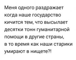 10 русских актеров, умерших в забвении и нищете