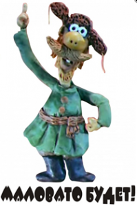 Прикольные объявления