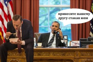 Сила ракурса: фотограф Навального Евгений Фельдман – эксперт по «размножению»