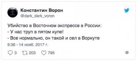 Немного позитива к настроению