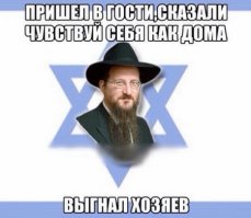 Моменты из прошлого
