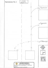 Вот каша, ответ из ГИБДД кушайте. Только долб@ёб будет показывать левый указатель поворота, где нет левых поворотов. Круг это как одностороннее с правыми поворотами.  С чего вы взяли, что нужно включать левый указатель поворота при въезде на круг?