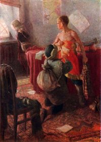 Художник И. Аристов. Картина "Спасение Знамени".