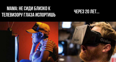 Очередная порция картинок с подписями