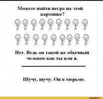 Мужчина отсидел 46 лет за преступление, которого не совершал
