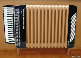 Веселая поездка