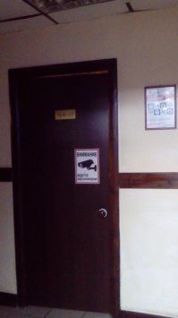 Прикольные объявления