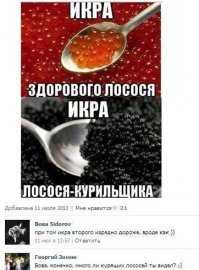 Эксперимент! Что делают с нашим организмом 30 пачек сигарет?