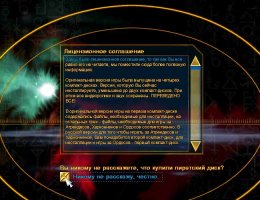 Немного (дров) отзывов в ПечКе