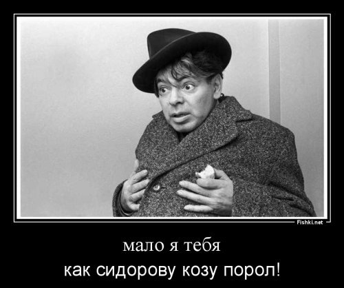 Концерт Райкина в Одессе. Послесловие. Или некролог