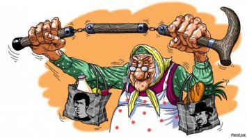 Такие тоже встречаются...