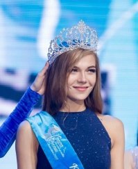 Спасибо тебе господи