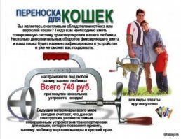 Примерно вот так.