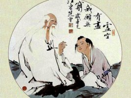 Проблема тут вот в чём. У тебя нет собственного видения, ты нем , слеп, глух. Бог не а писаниях, крестах, иконах. Его да же в храмах, мечетях нет....Выйди в лес,посмотри на дерево, там больше божественного чем в твоих словах.

Кстати настоящих верующих(Гностики) которые не признавали ни храмов, ни священников, попов, икон, крестов Христиане в первую очередь и отправили на встречу с Господом))

Шелуха душ древних людей
Даосская притча

Император Хуань-гун (ок. 643 г. до н.э.) читал книгу в своём дворце, а у входа во дворец обтёсывал колесо колёсник Бянь. Отложив молоток и долото, колёсник вошёл в зал и спросил:
  Осмелюсь полюбопытствовать, что читает государь?
  Слова мудрецов,   ответил Хуань-гун.
  А эти мудрецы ещё живы?   спросил колёсник.
  Нет, давно умерли.
  Значит, то, что читает государь,   это всего лишь шелуха душ древних людей.
  Да как смеешь ты, ничтожный колёсник, рассуждать о книге, которую читаю я   единственный из людей? Если тебе есть что сказать, то говори, а нет   так мигом простишься с жизнью!
  Ваш слуга судит об этом по своей работе,   ответил колёсник.   Если я работаю без спешки, трудностей у меня не бывает, но колесо получается непрочным. Если я слишком спешу, то мне приходится трудно, и колесо не прилаживается. Если же я не спешу, но и не медлю, то руки, словно сами, всё делают, а сердце им откликается. Об этом не могу сказать словами. Тут есть какой-то секрет, и я не могу передать его даже собственному сыну, да и сын не смог бы перенять его у меня. Вот почему, проработав семь десятков лет и дожив до глубокой старости, я всё ещё мастерю колёса. Вот и древние люди, должно быть, умерли, не раскрыв своего секрета. Выходит, читаемое государем   это шелуха душ древних мудрецов!