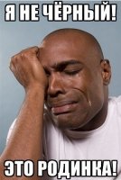 Мужчина отсидел 46 лет за преступление, которого не совершал