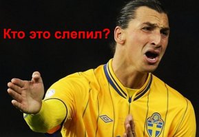 Топ 10 Лучшие футболисты всех времен и народов!