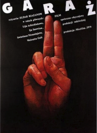 для лесбийской порнухи отлично подошло бы