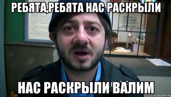 Очередная порция картинок с подписями